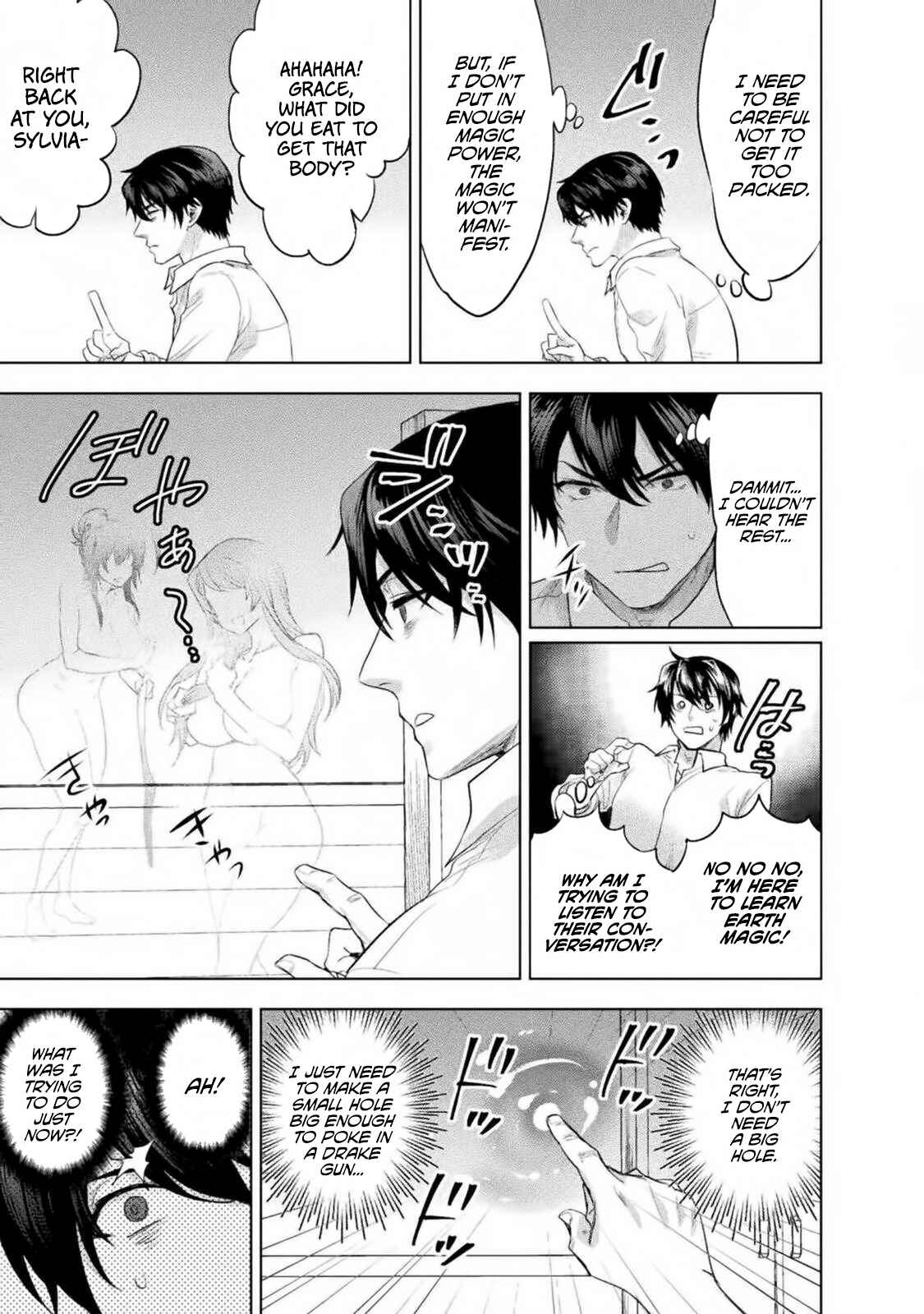 Page 20 Chapter 13 Bijo to Kenja to Majin no Ken