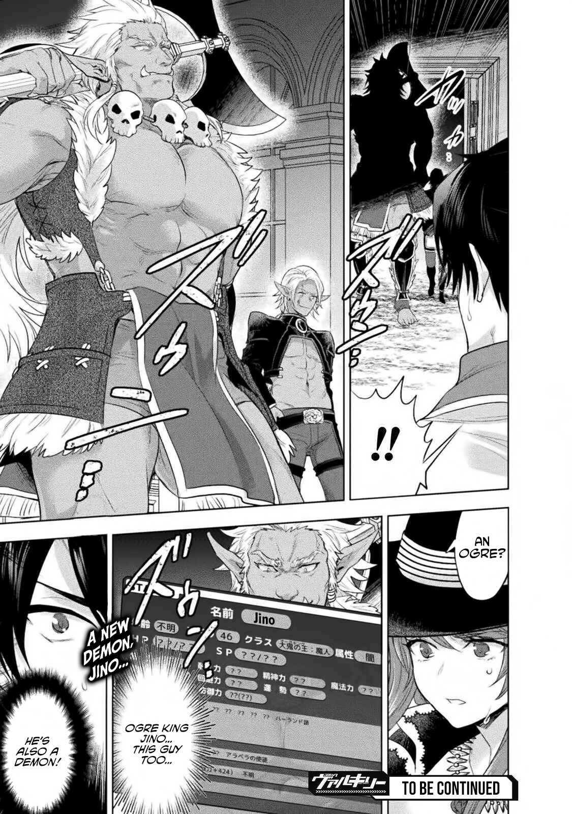 Page 28 Chapter 13 Bijo to Kenja to Majin no Ken
