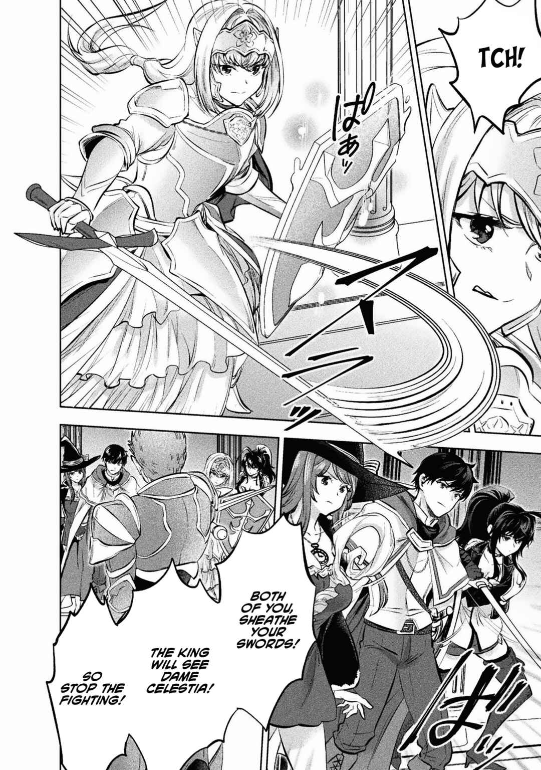 Page 13 Chapter 19 Bijo to Kenja to Majin no Ken
