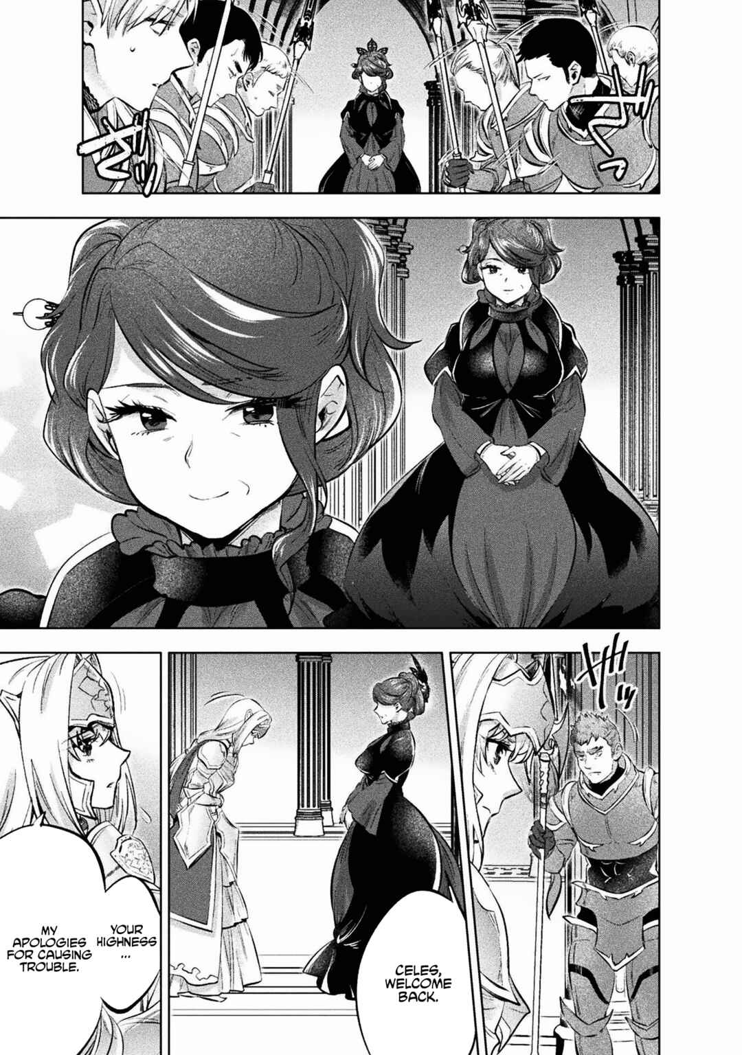 Page 14 Chapter 19 Bijo to Kenja to Majin no Ken