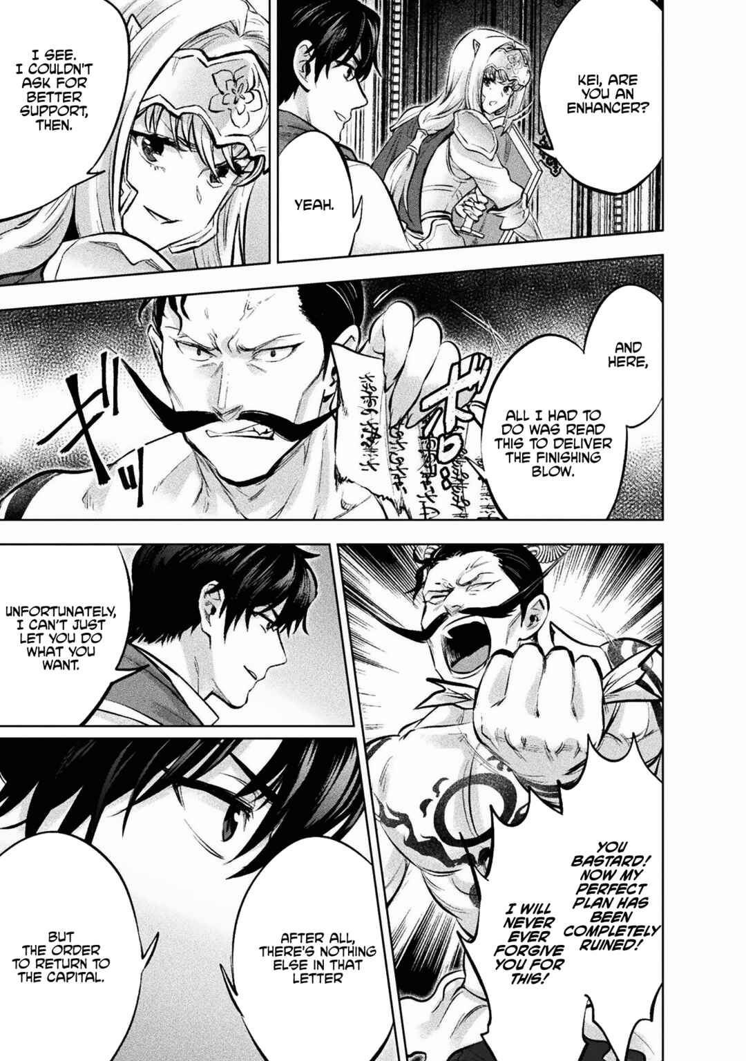Page 28 Chapter 19 Bijo to Kenja to Majin no Ken