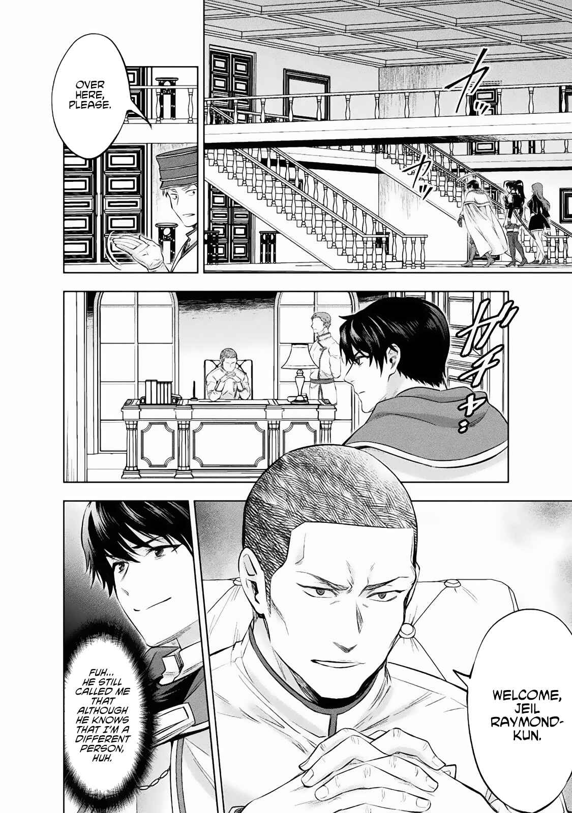 Page 15 Chapter 17 Bijo to Kenja to Majin no Ken