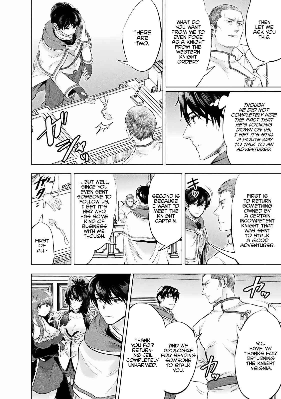Page 17 Chapter 17 Bijo to Kenja to Majin no Ken