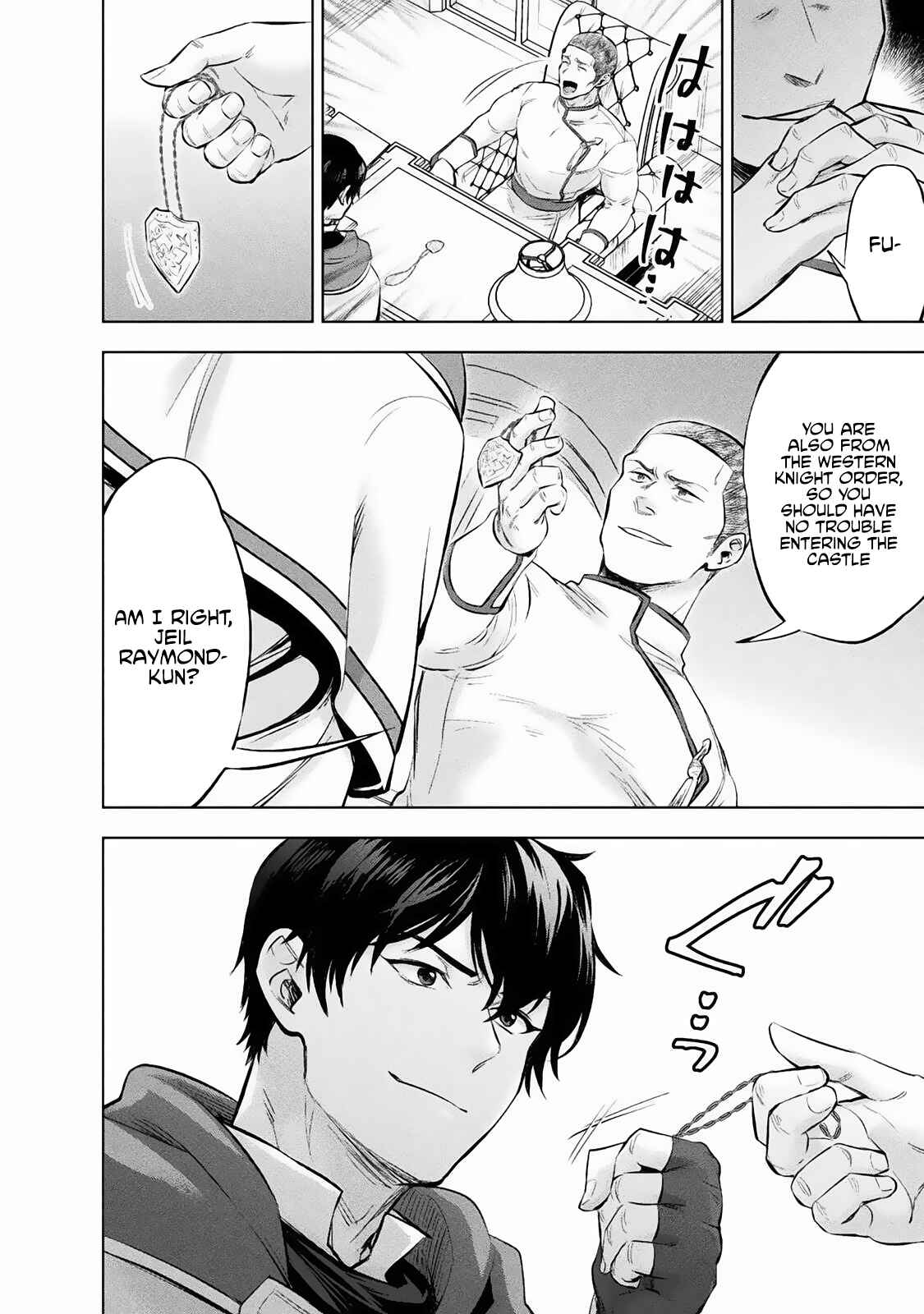 Page 25 Chapter 17 Bijo to Kenja to Majin no Ken
