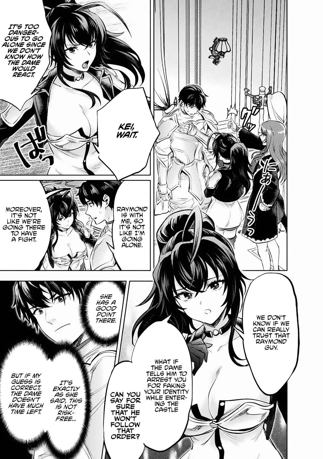 Page 30 Chapter 17 Bijo to Kenja to Majin no Ken