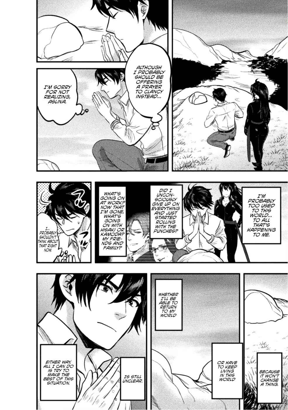 Page 19 Chapter 7 Bijo to Kenja to Majin no Ken