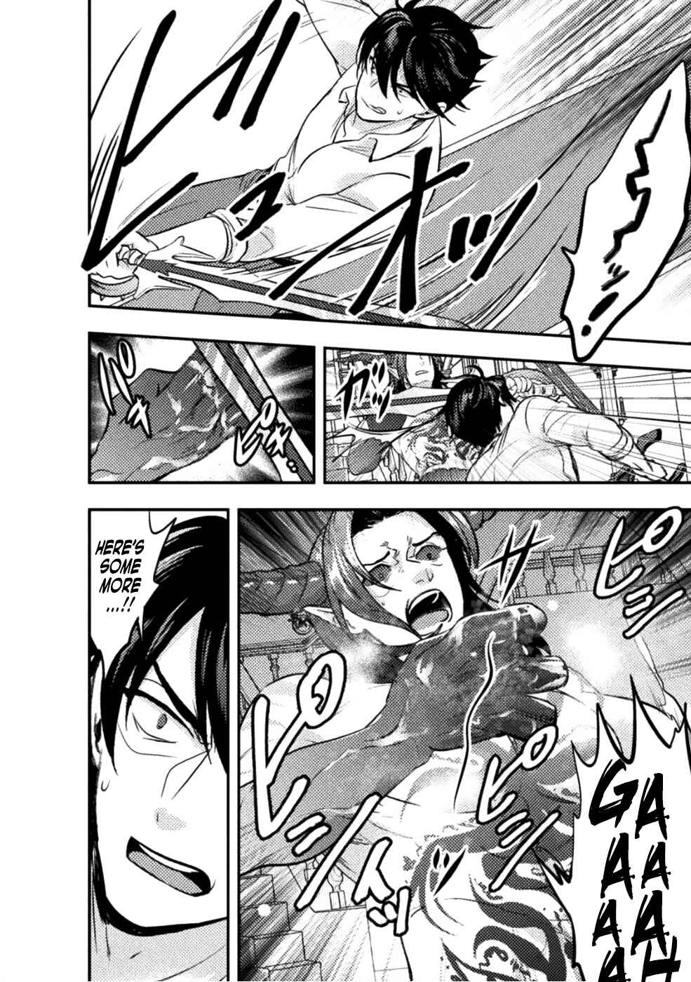 Page 9 Chapter 7 Bijo to Kenja to Majin no Ken
