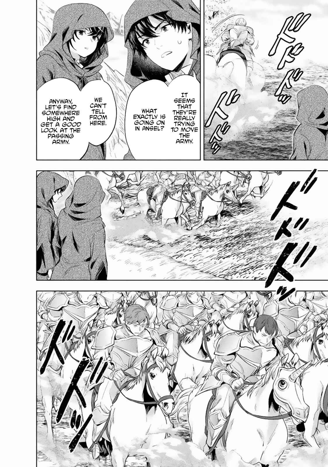 Page 23 Chapter 16 Bijo to Kenja to Majin no Ken