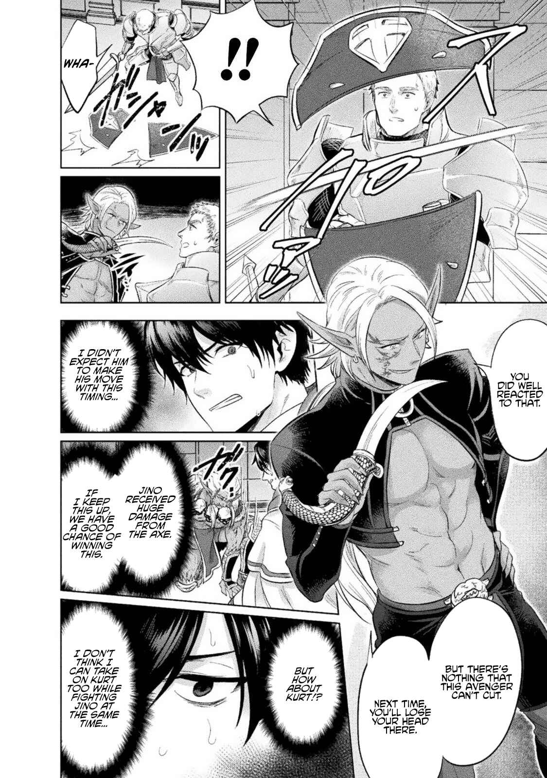 Page 25 Chapter 14 Bijo to Kenja to Majin no Ken