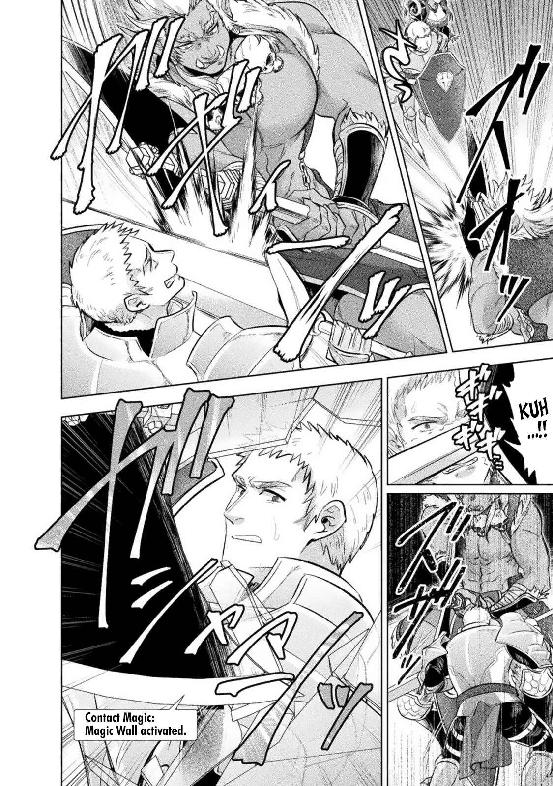 Page 5 Chapter 14 Bijo to Kenja to Majin no Ken