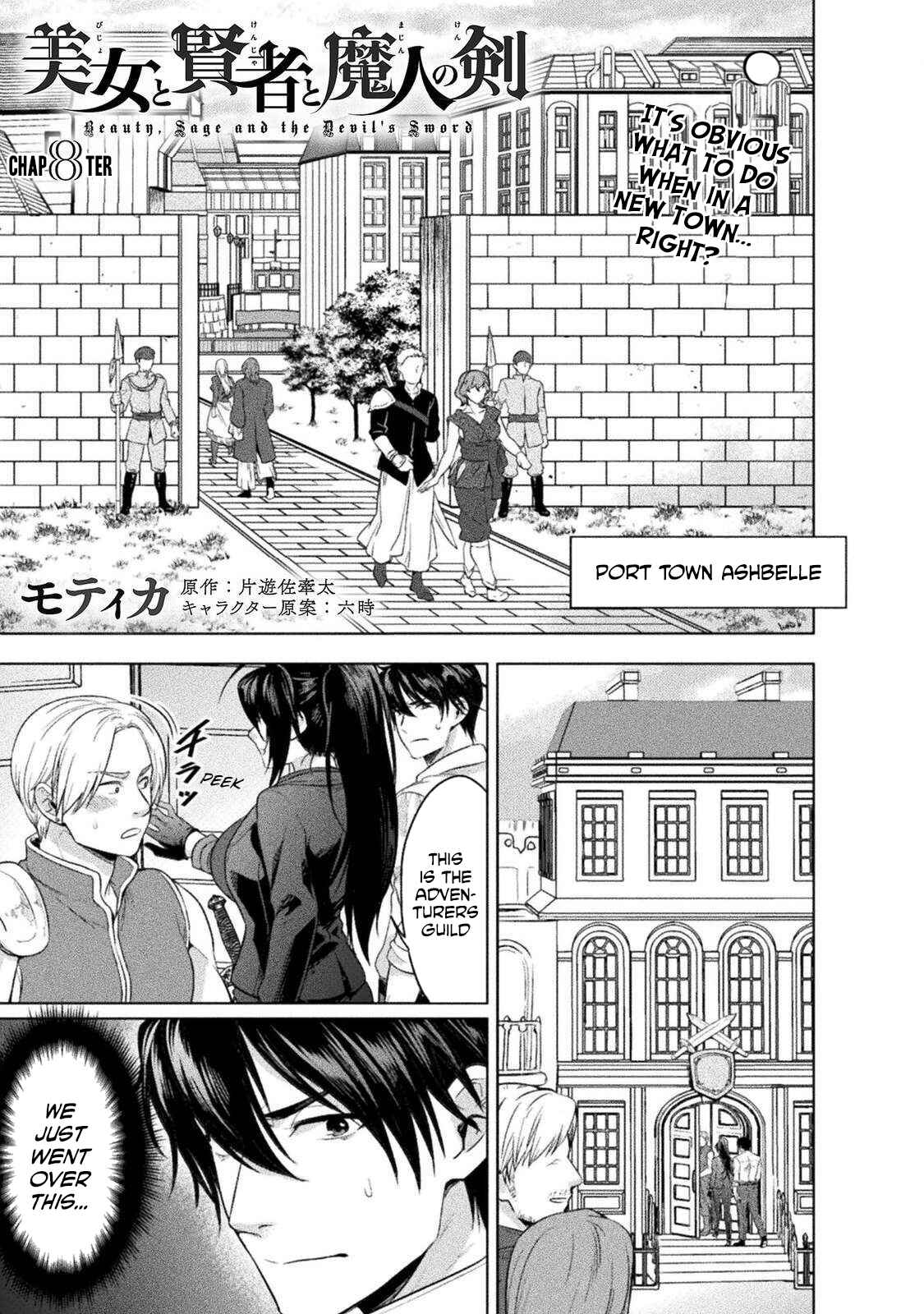 Page 2 Chapter 8 Bijo to Kenja to Majin no Ken