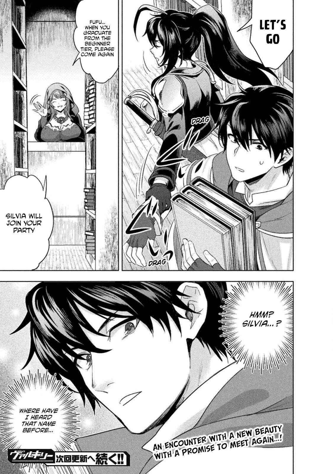 Page 32 Chapter 8 Bijo to Kenja to Majin no Ken