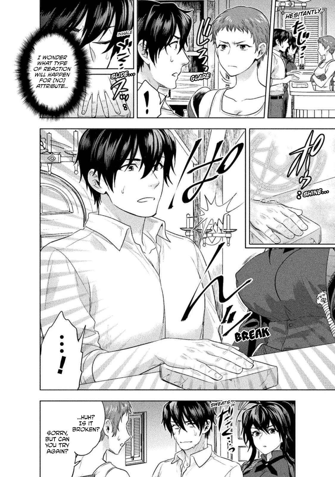 Page 7 Chapter 8 Bijo to Kenja to Majin no Ken