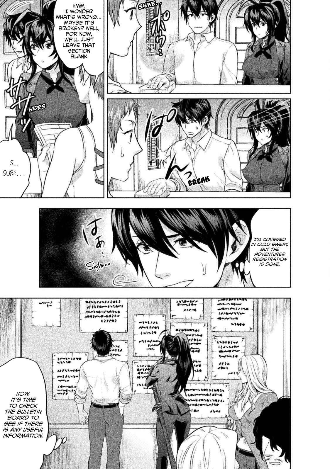 Page 8 Chapter 8 Bijo to Kenja to Majin no Ken