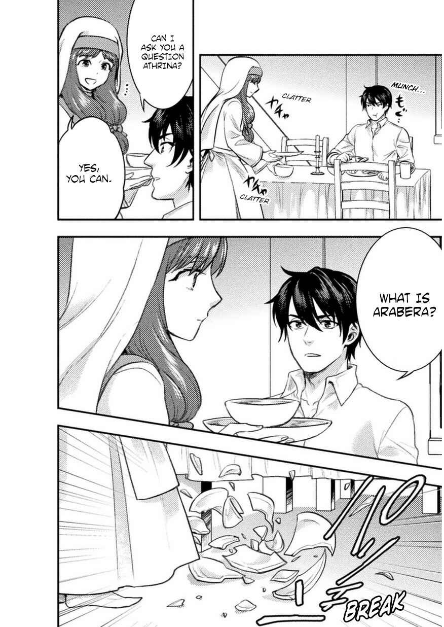 Page 13 Chapter 4 Bijo to Kenja to Majin no Ken