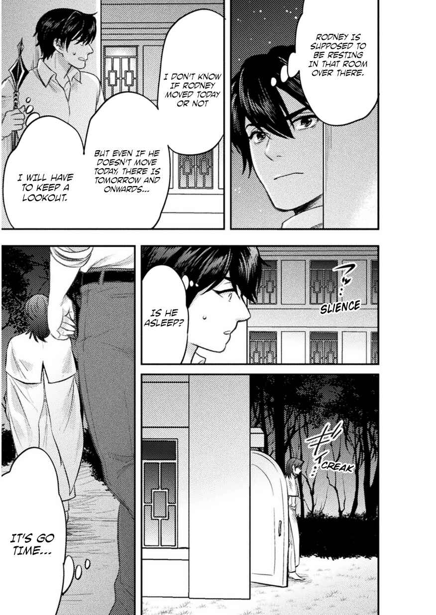 Page 18 Chapter 4 Bijo to Kenja to Majin no Ken