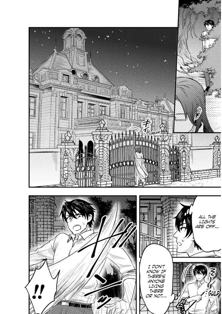 Page 19 Chapter 4 Bijo to Kenja to Majin no Ken