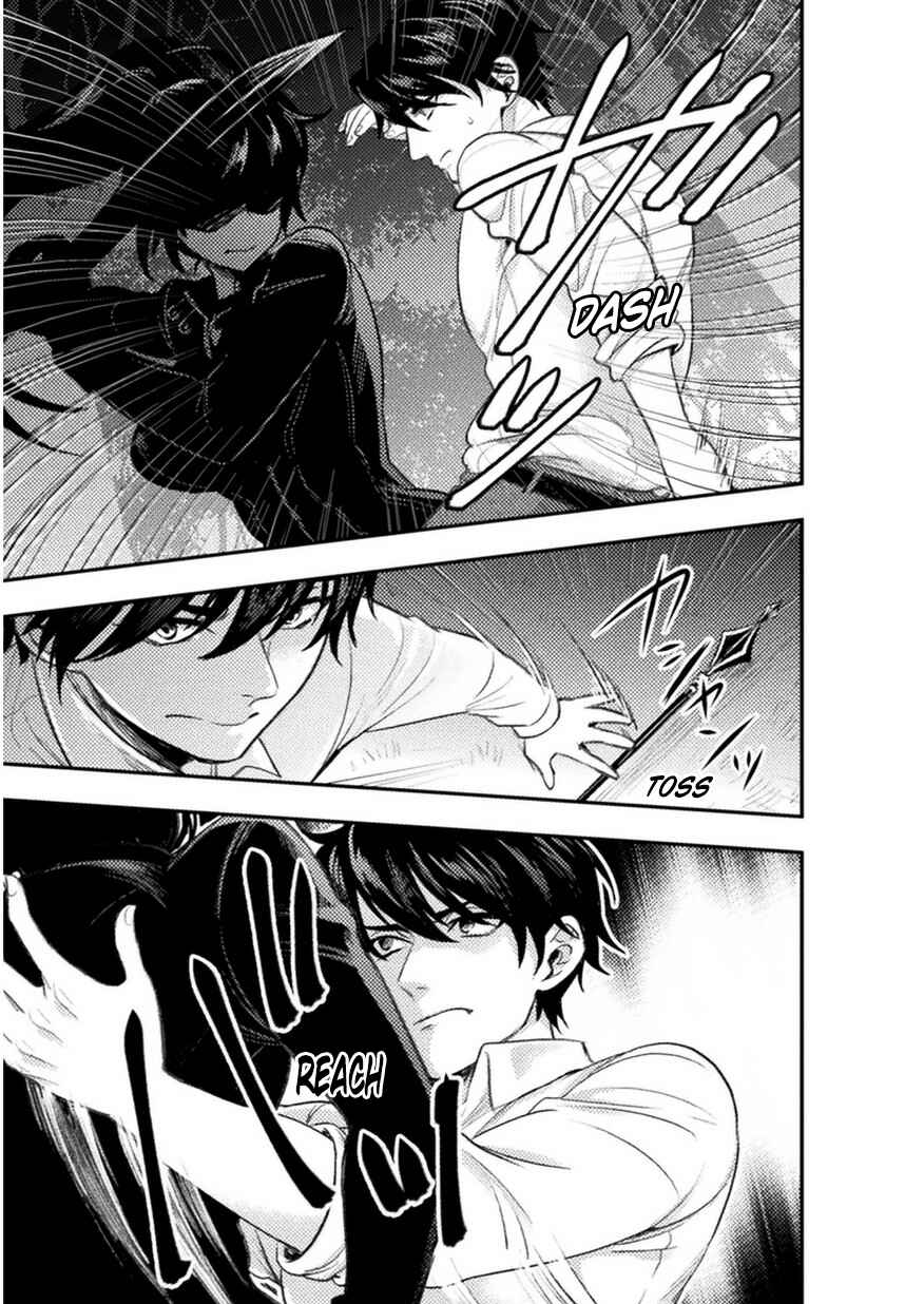 Page 22 Chapter 4 Bijo to Kenja to Majin no Ken