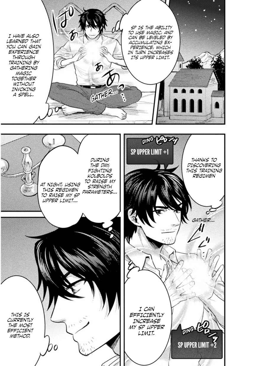 Page 6 Chapter 4 Bijo to Kenja to Majin no Ken