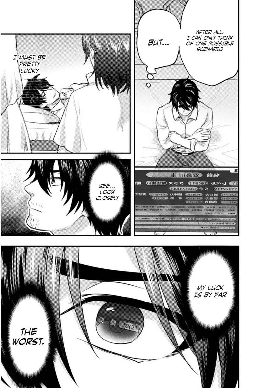 Page 8 Chapter 4 Bijo to Kenja to Majin no Ken