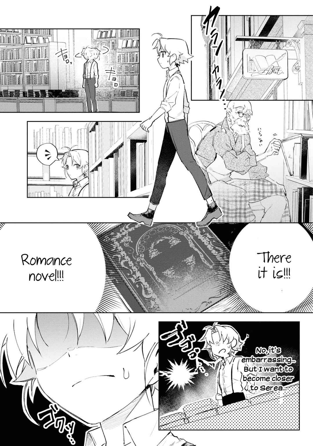 Page 10 Chapter 11 Boku wa Konyaku Haki Nante Shimasen kara ne
