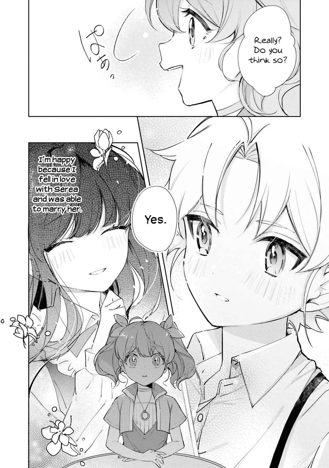 Page 17 Chapter 11 Boku wa Konyaku Haki Nante Shimasen kara ne