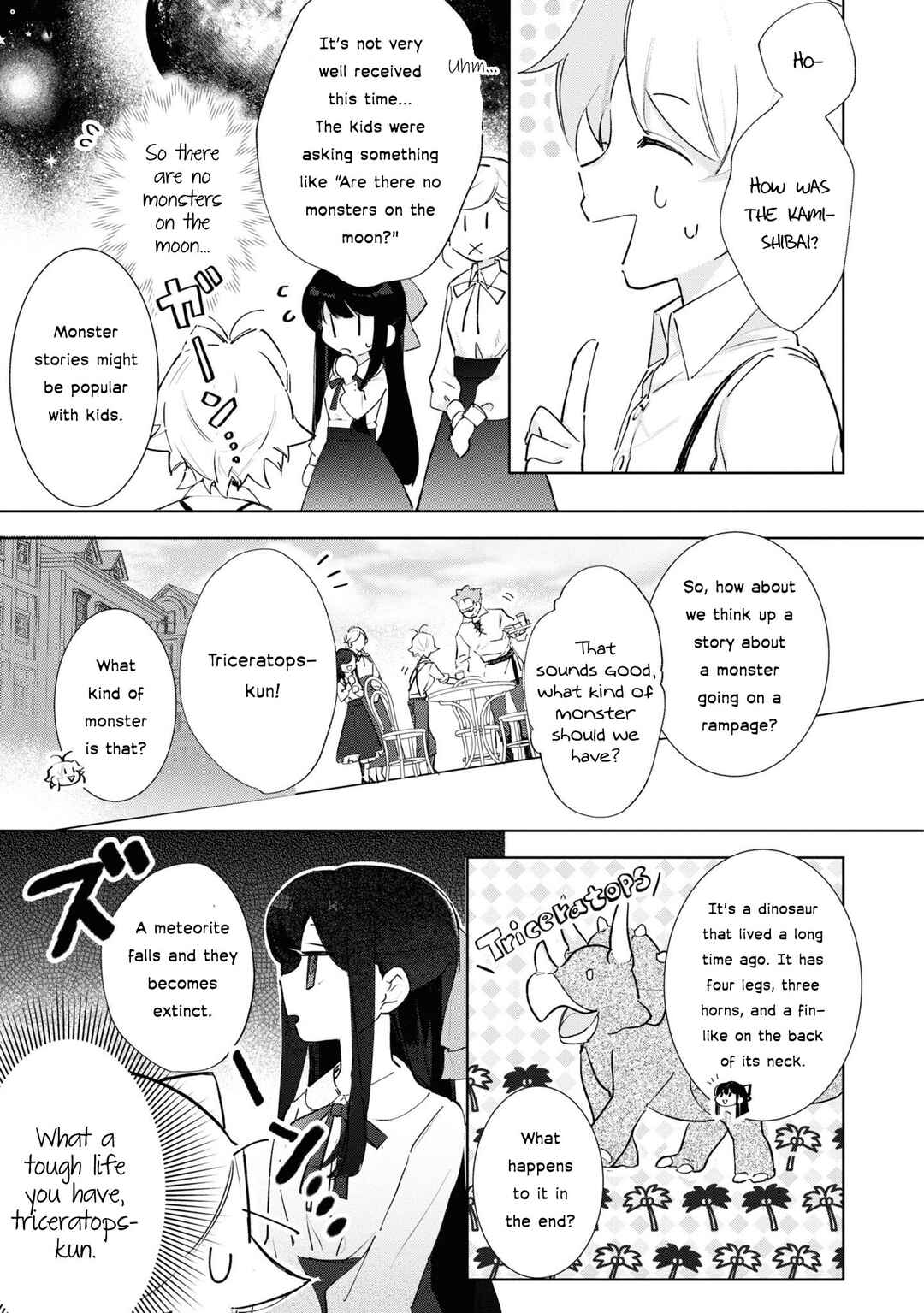 Page 24 Chapter 11 Boku wa Konyaku Haki Nante Shimasen kara ne