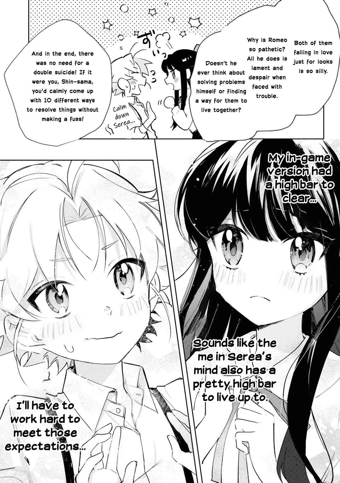 Page 27 Chapter 11 Boku wa Konyaku Haki Nante Shimasen kara ne