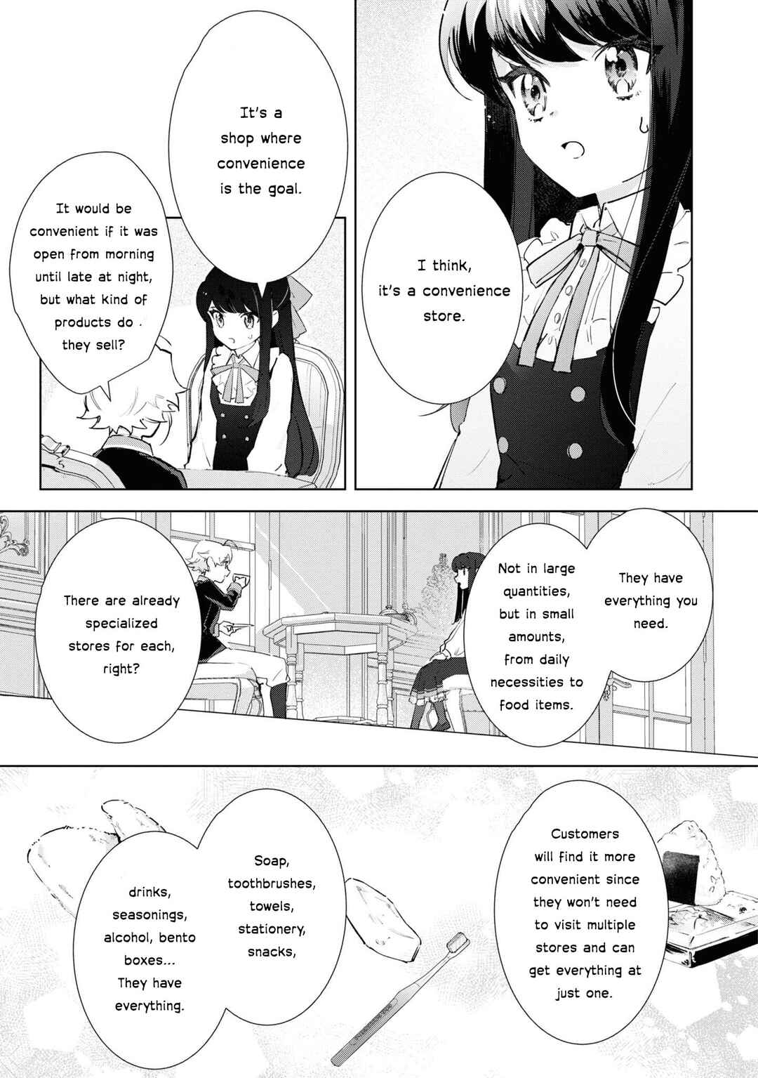 Page 4 Chapter 11 Boku wa Konyaku Haki Nante Shimasen kara ne