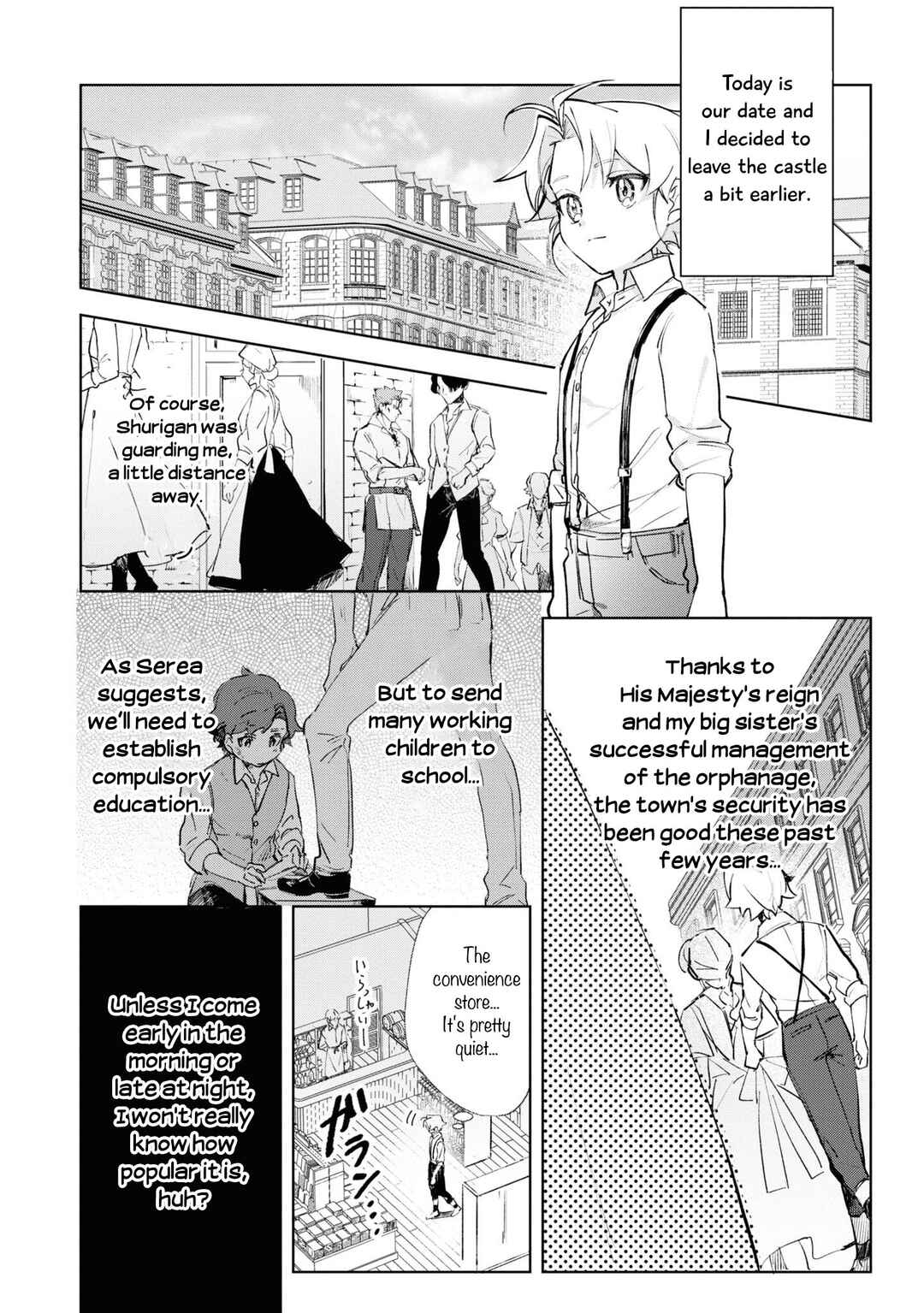 Page 9 Chapter 11 Boku wa Konyaku Haki Nante Shimasen kara ne