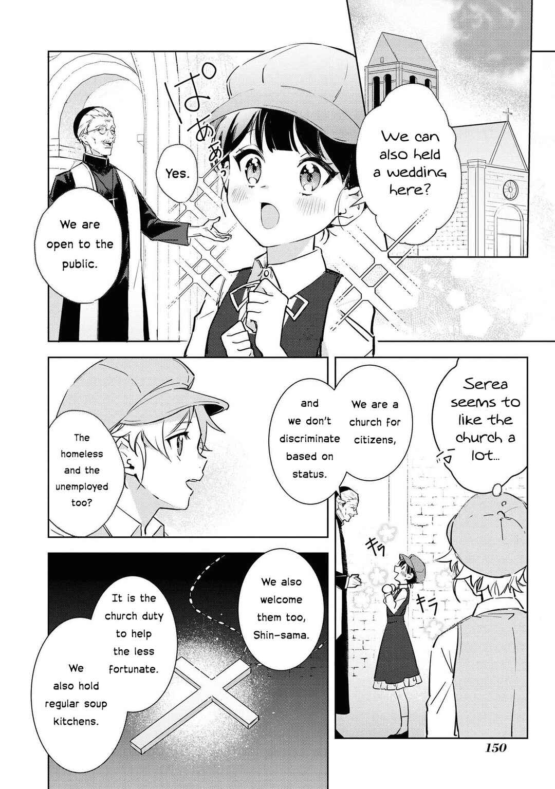 Page 10 Chapter 5 Boku wa Konyaku Haki Nante Shimasen kara ne