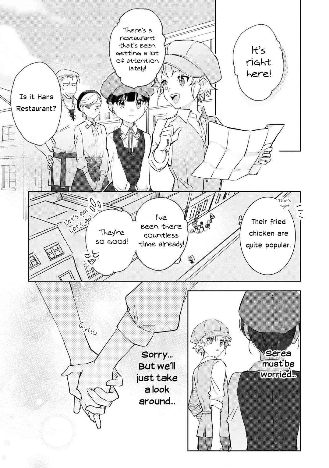 Page 14 Chapter 5 Boku wa Konyaku Haki Nante Shimasen kara ne
