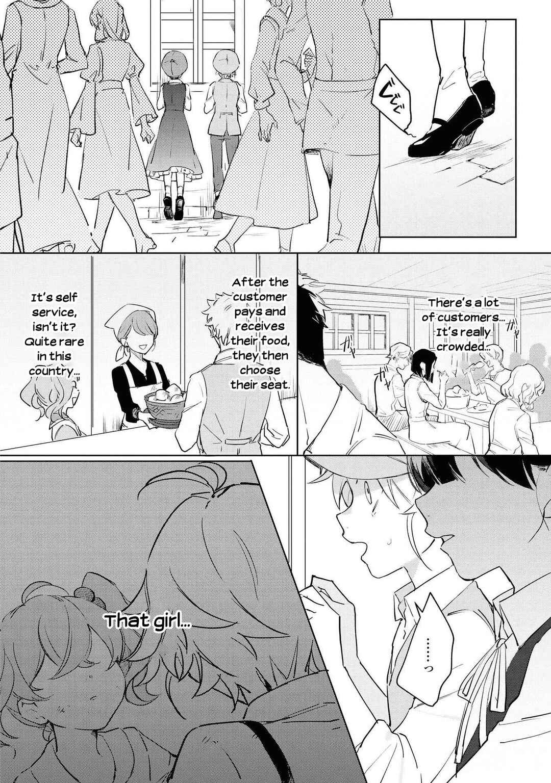 Page 20 Chapter 5 Boku wa Konyaku Haki Nante Shimasen kara ne