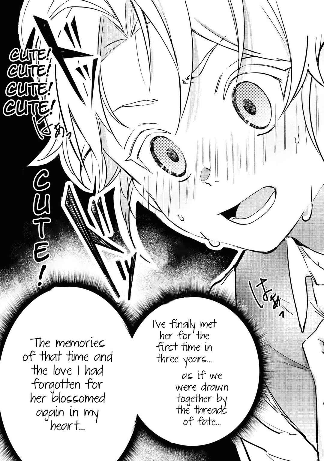 Page 23 Chapter 5 Boku wa Konyaku Haki Nante Shimasen kara ne