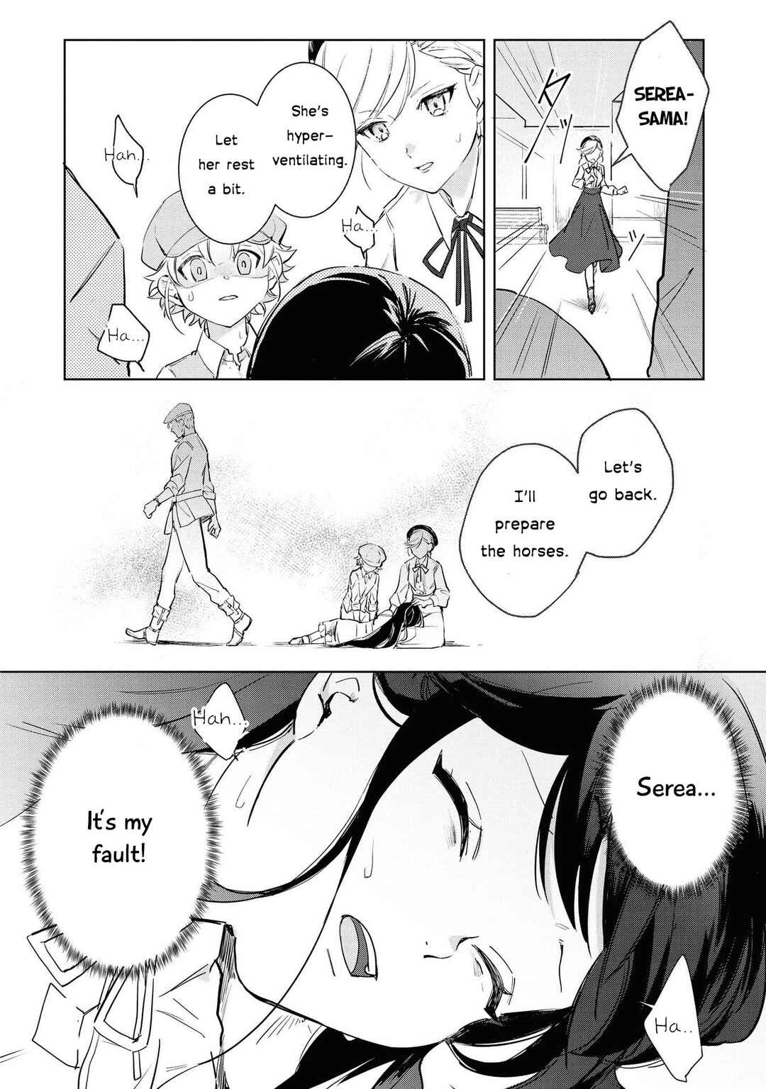 Page 27 Chapter 5 Boku wa Konyaku Haki Nante Shimasen kara ne
