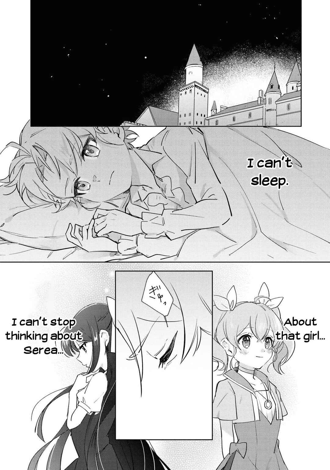 Page 29 Chapter 5 Boku wa Konyaku Haki Nante Shimasen kara ne
