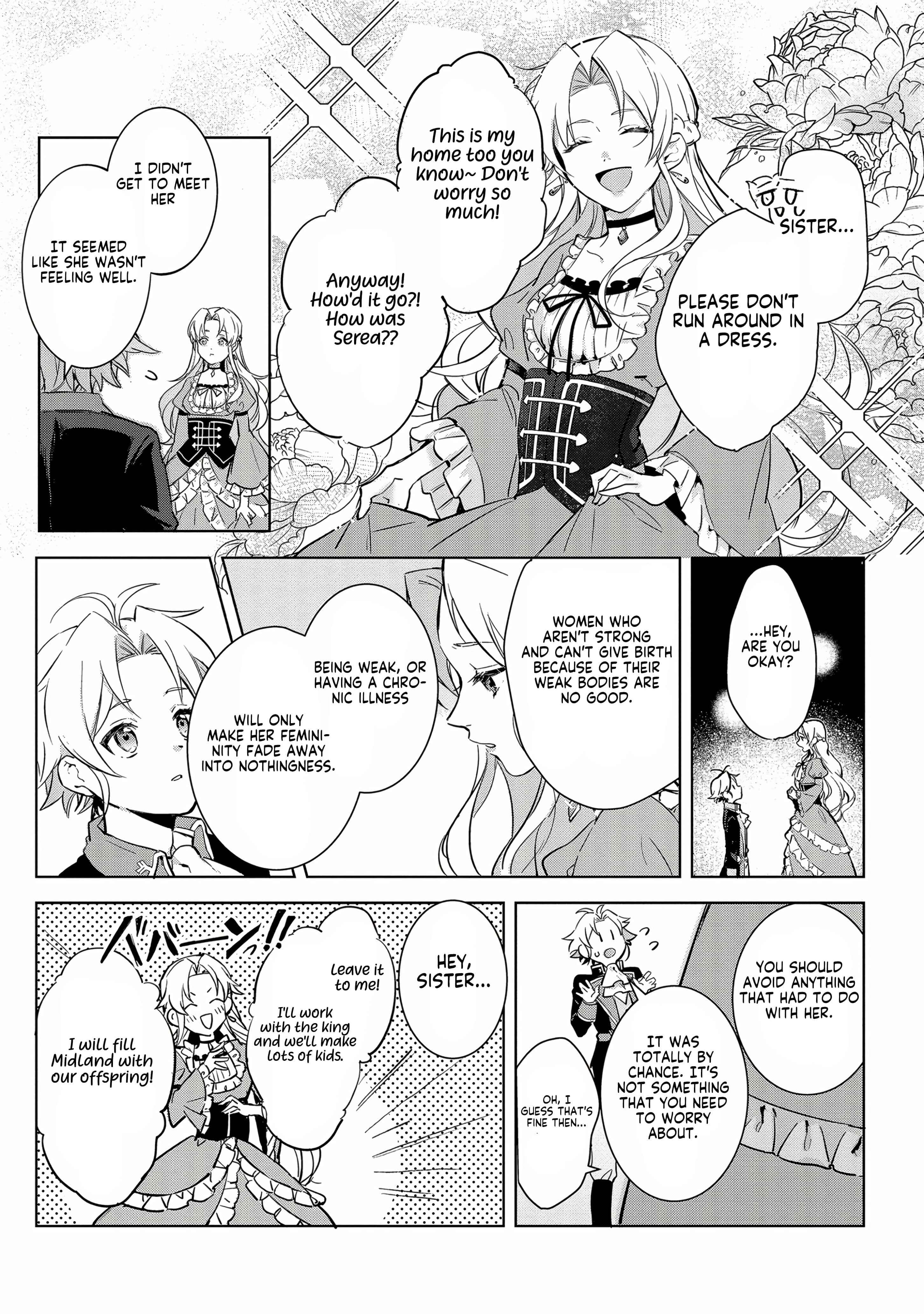 Page 10 Chapter 1 Boku wa Konyaku Haki Nante Shimasen kara ne