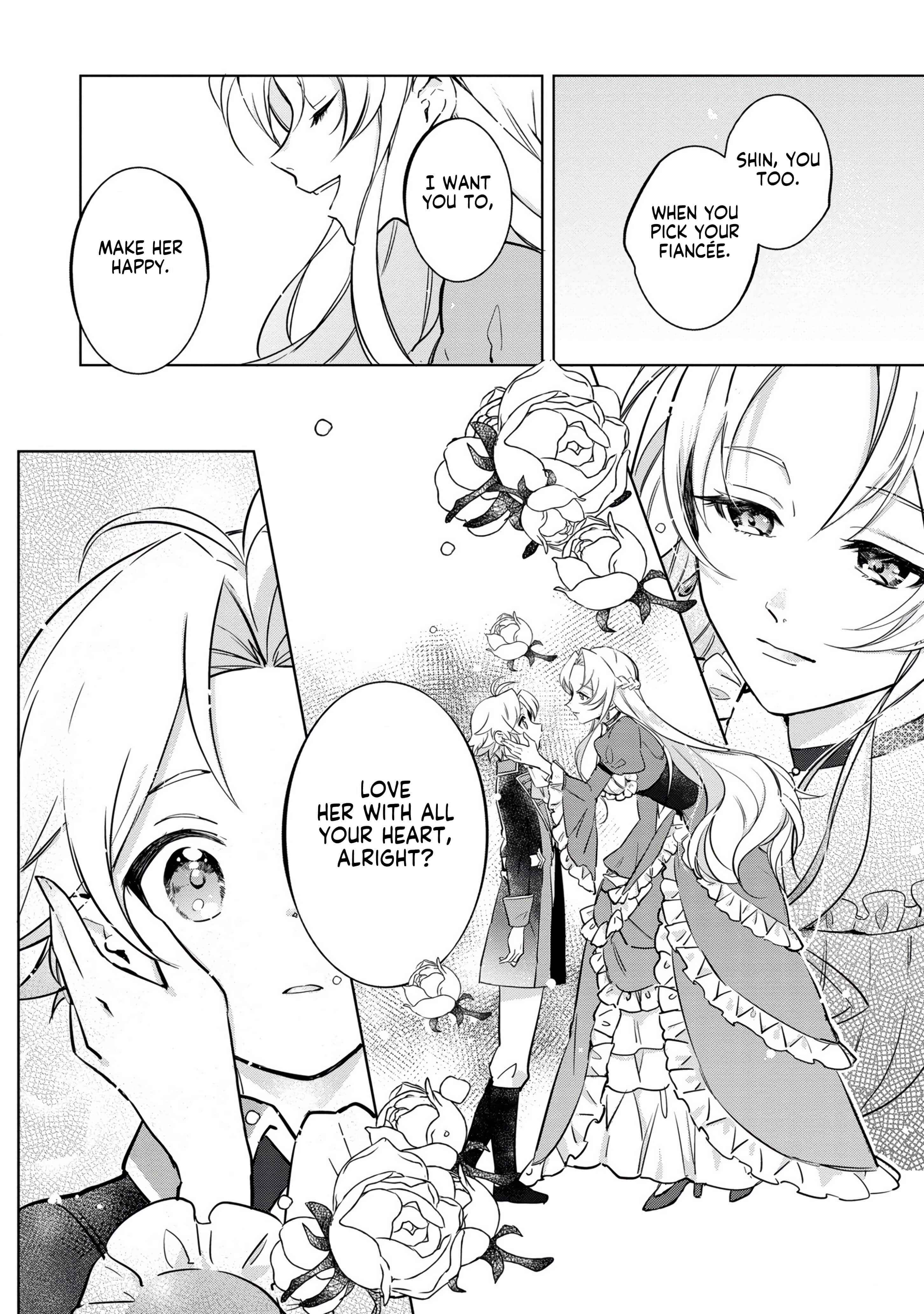 Page 13 Chapter 1 Boku wa Konyaku Haki Nante Shimasen kara ne