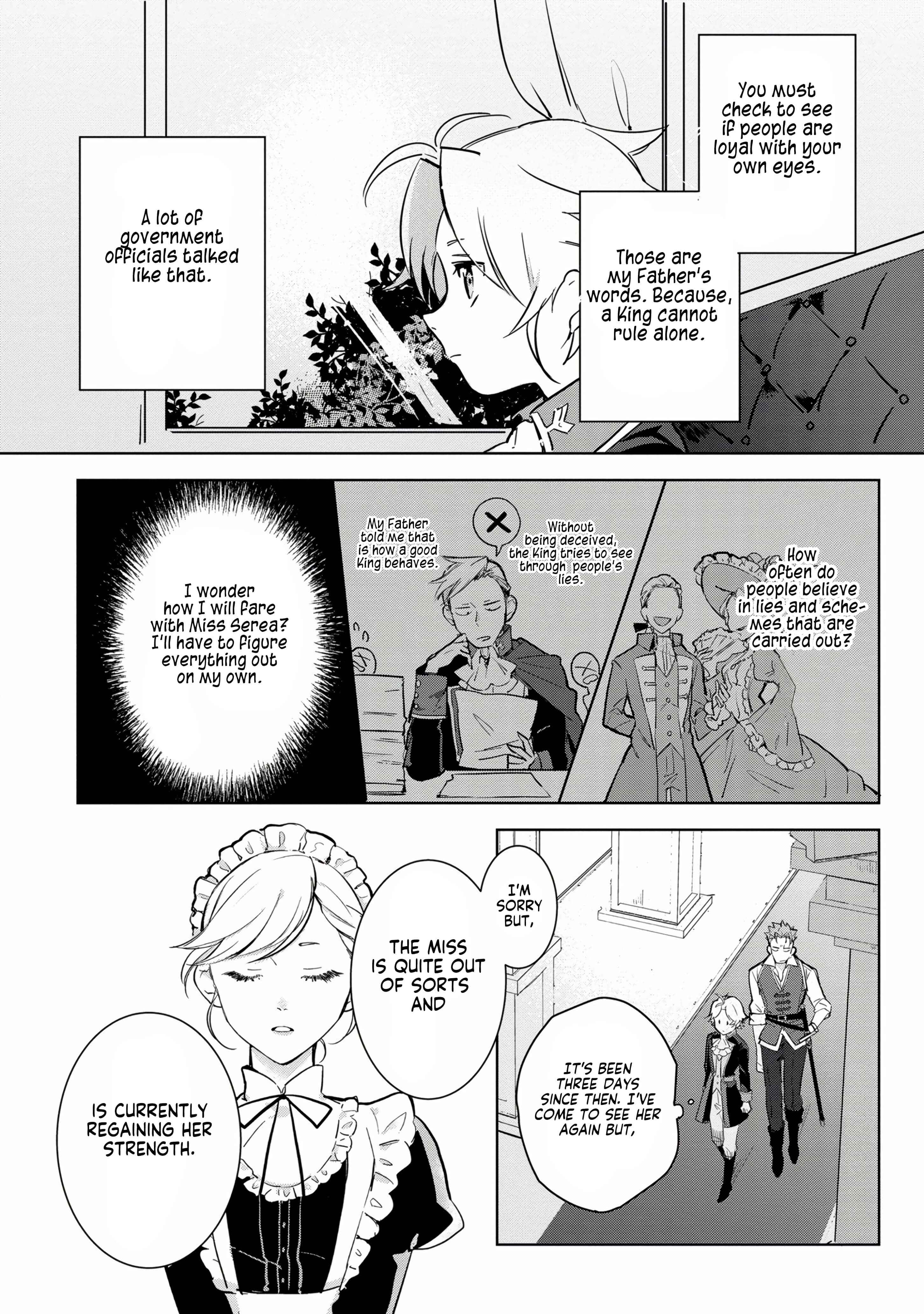 Page 15 Chapter 1 Boku wa Konyaku Haki Nante Shimasen kara ne