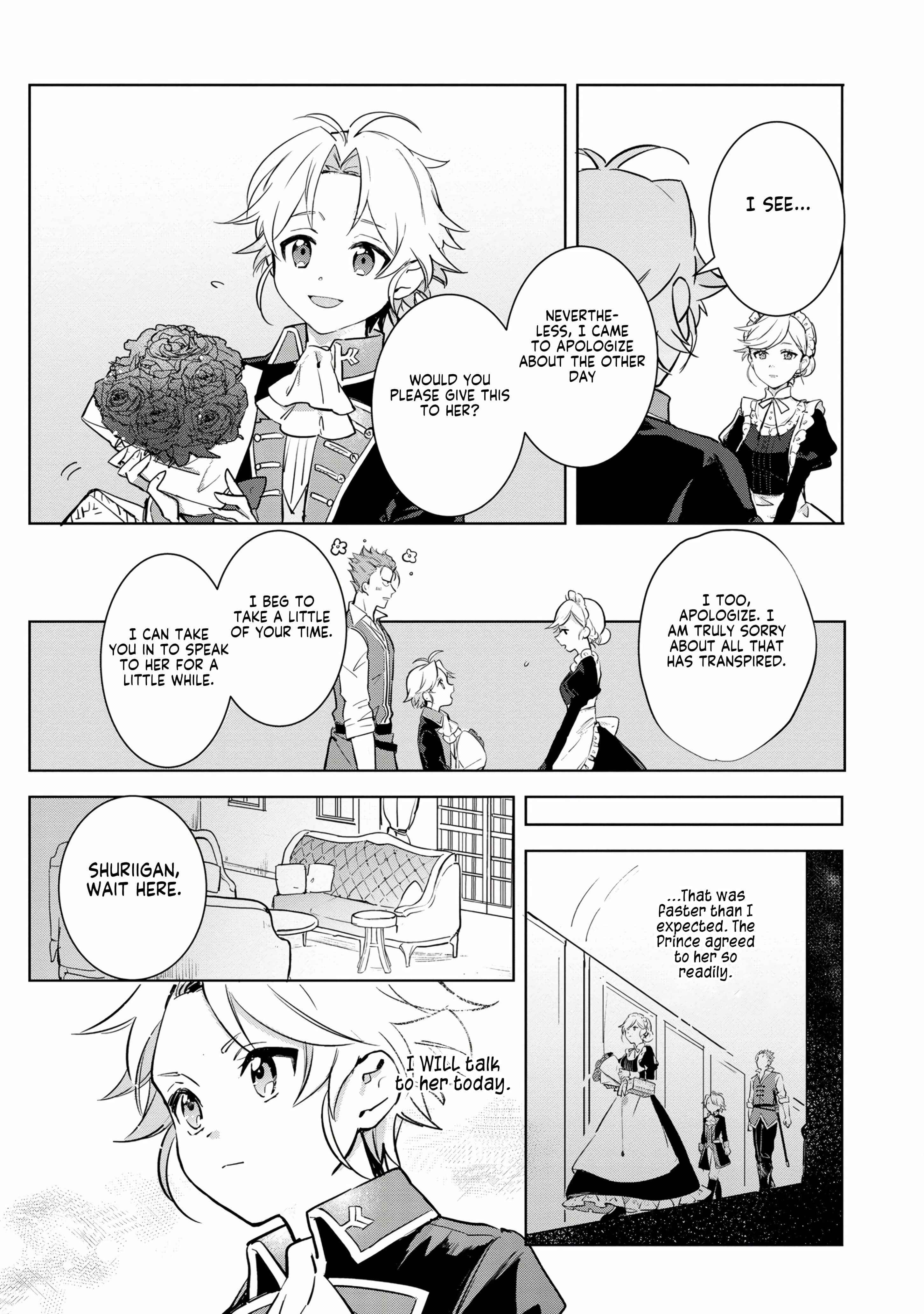 Page 16 Chapter 1 Boku wa Konyaku Haki Nante Shimasen kara ne