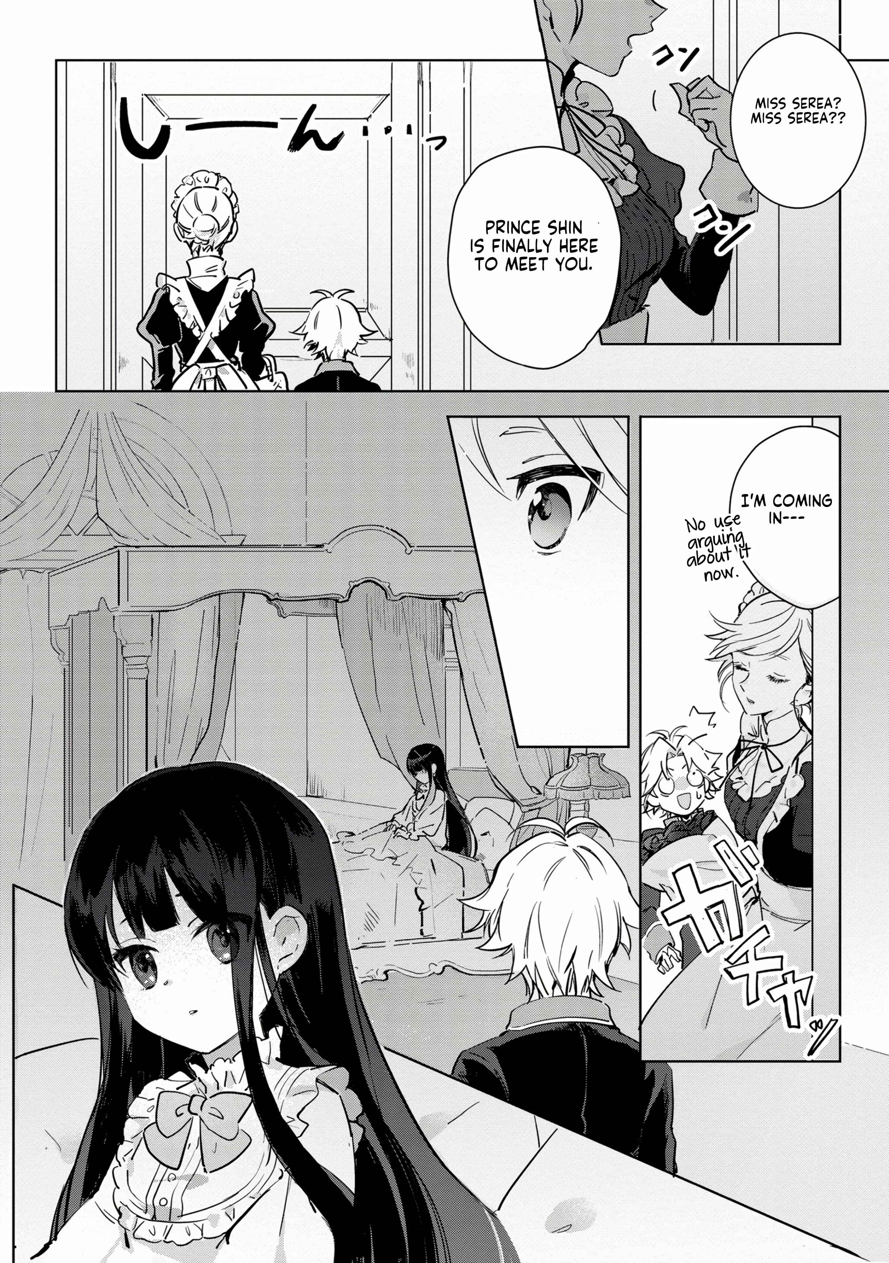 Page 17 Chapter 1 Boku wa Konyaku Haki Nante Shimasen kara ne