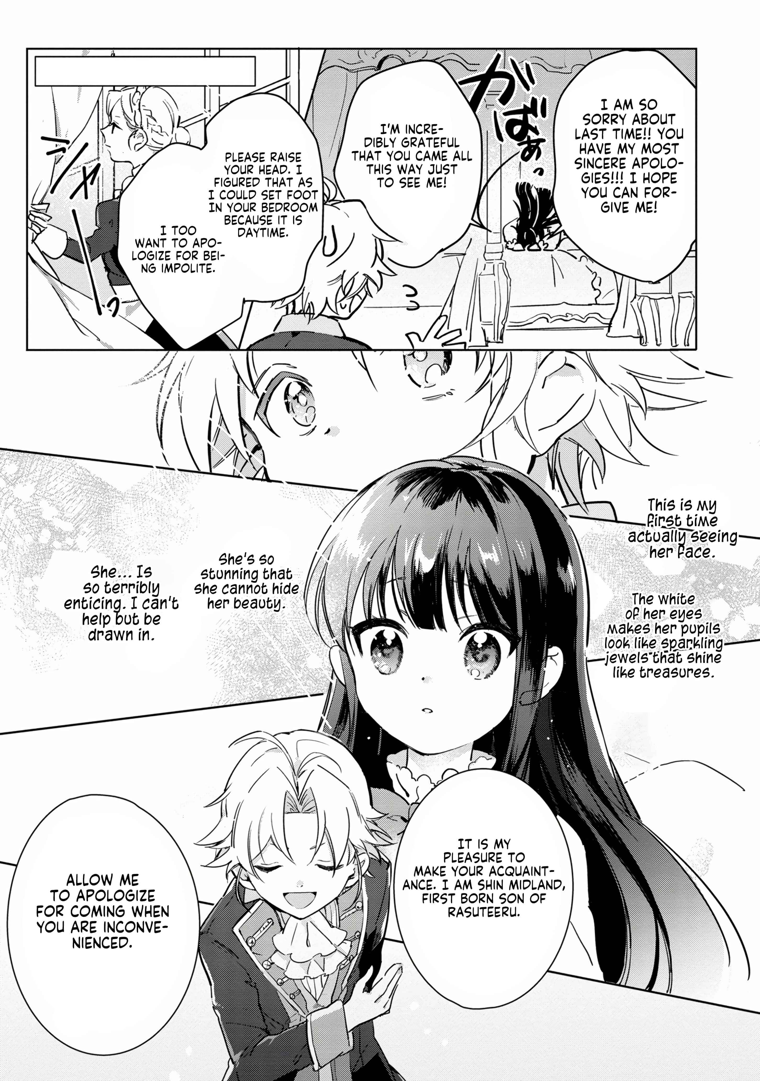 Page 18 Chapter 1 Boku wa Konyaku Haki Nante Shimasen kara ne