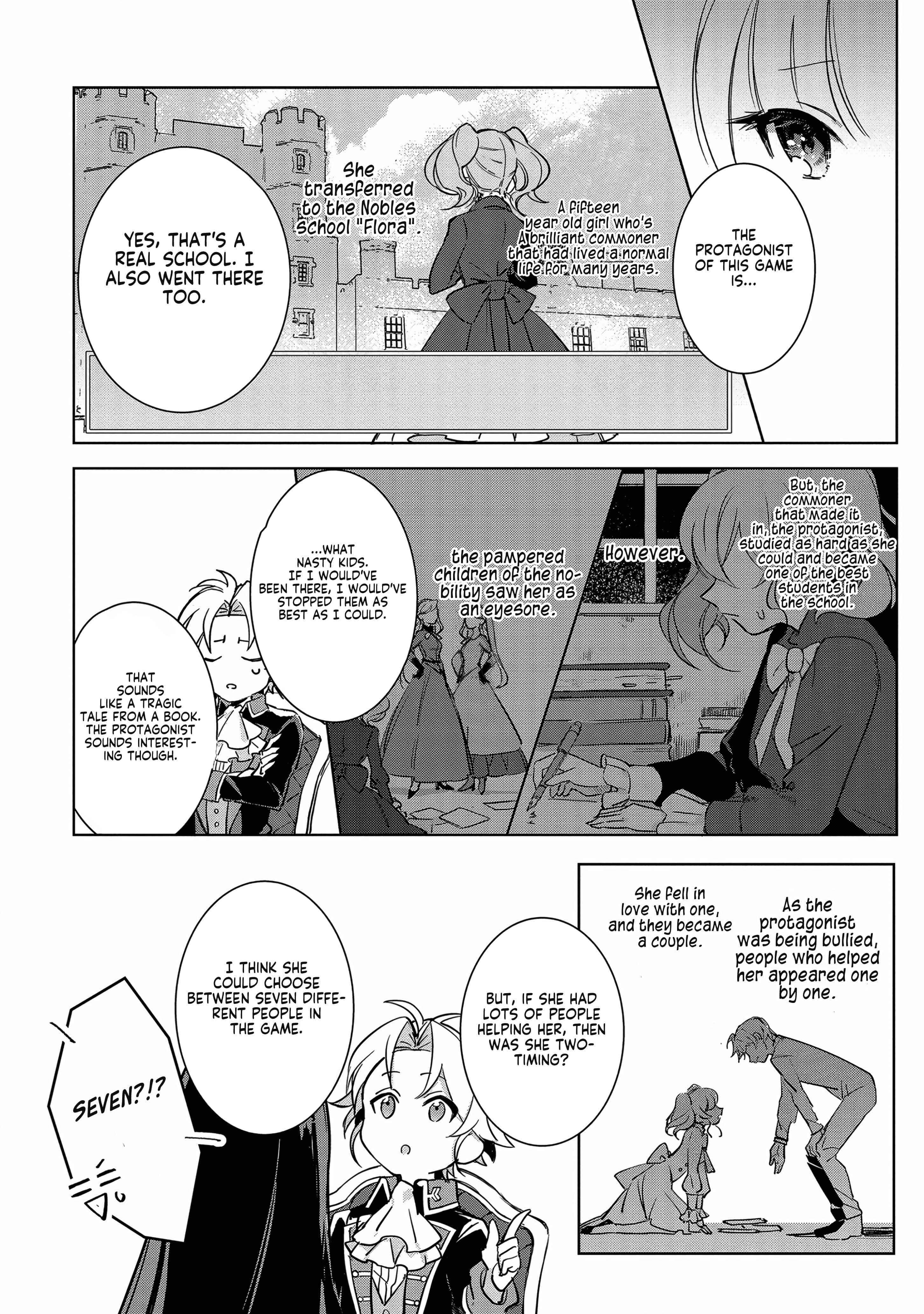 Page 27 Chapter 1 Boku wa Konyaku Haki Nante Shimasen kara ne