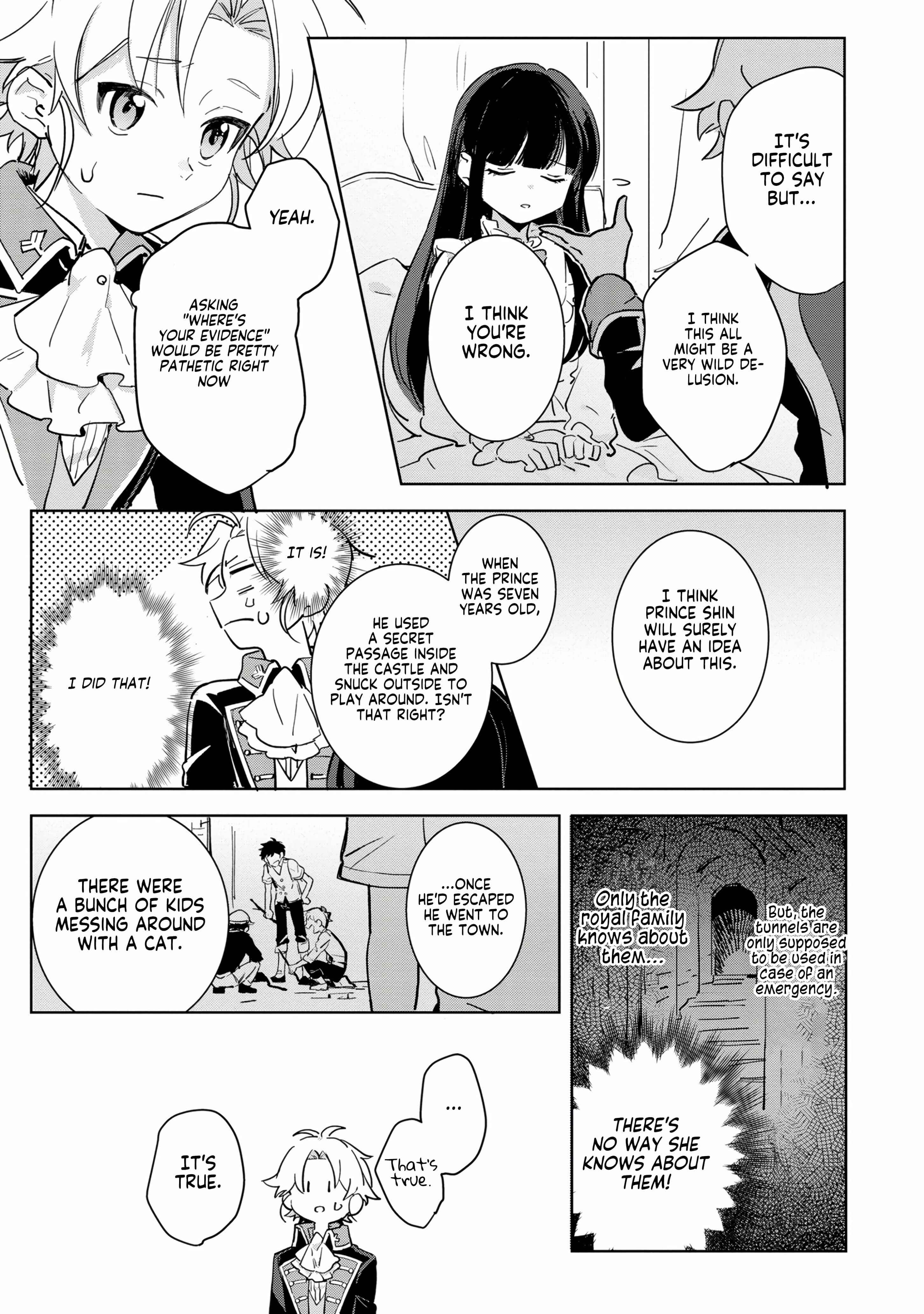 Page 34 Chapter 1 Boku wa Konyaku Haki Nante Shimasen kara ne