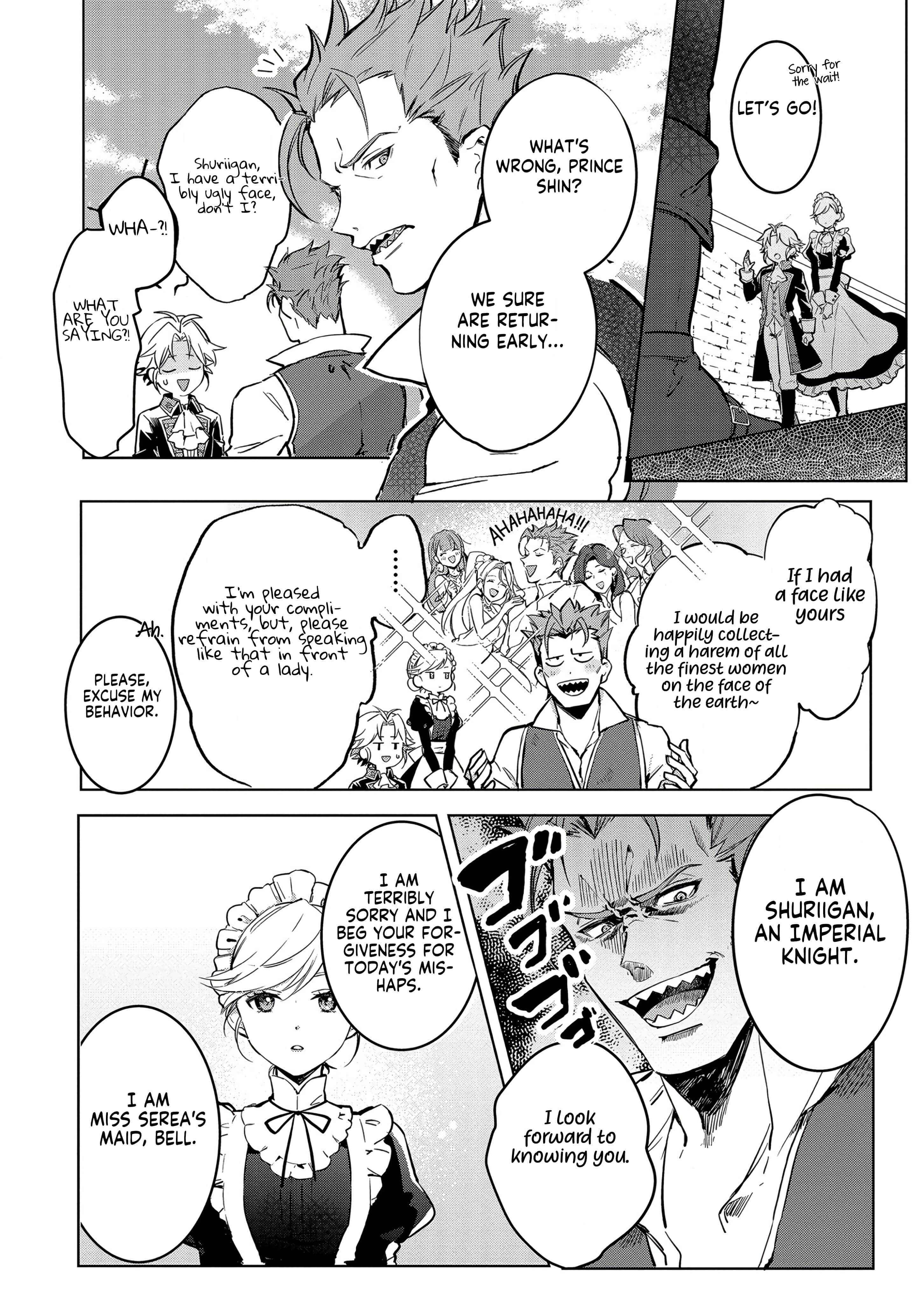 Page 5 Chapter 1 Boku wa Konyaku Haki Nante Shimasen kara ne