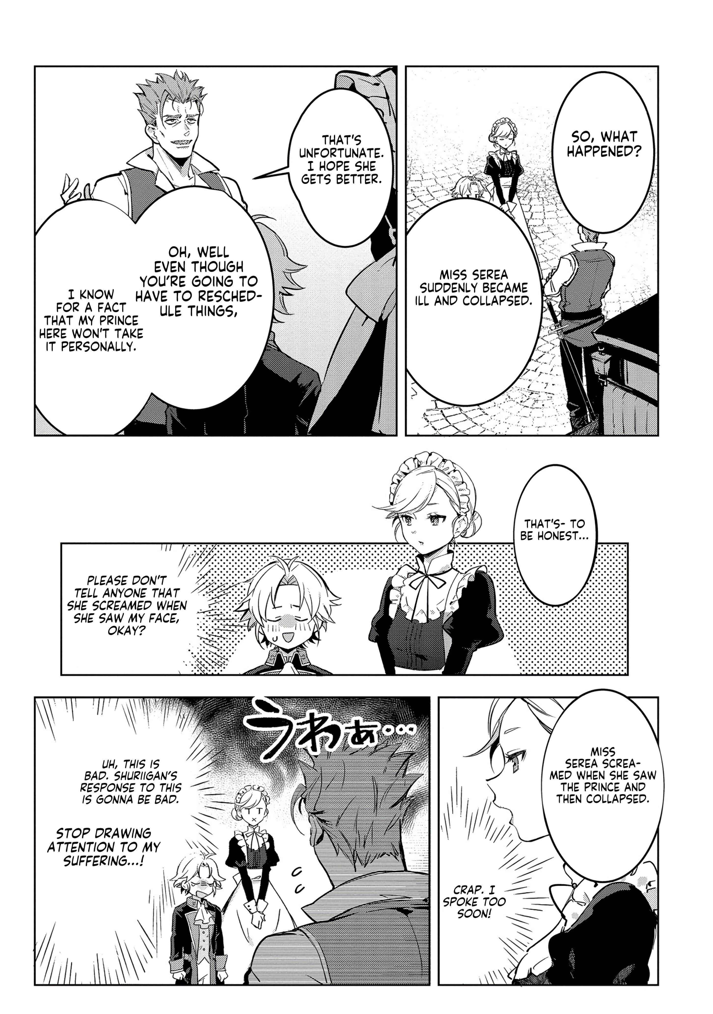Page 6 Chapter 1 Boku wa Konyaku Haki Nante Shimasen kara ne