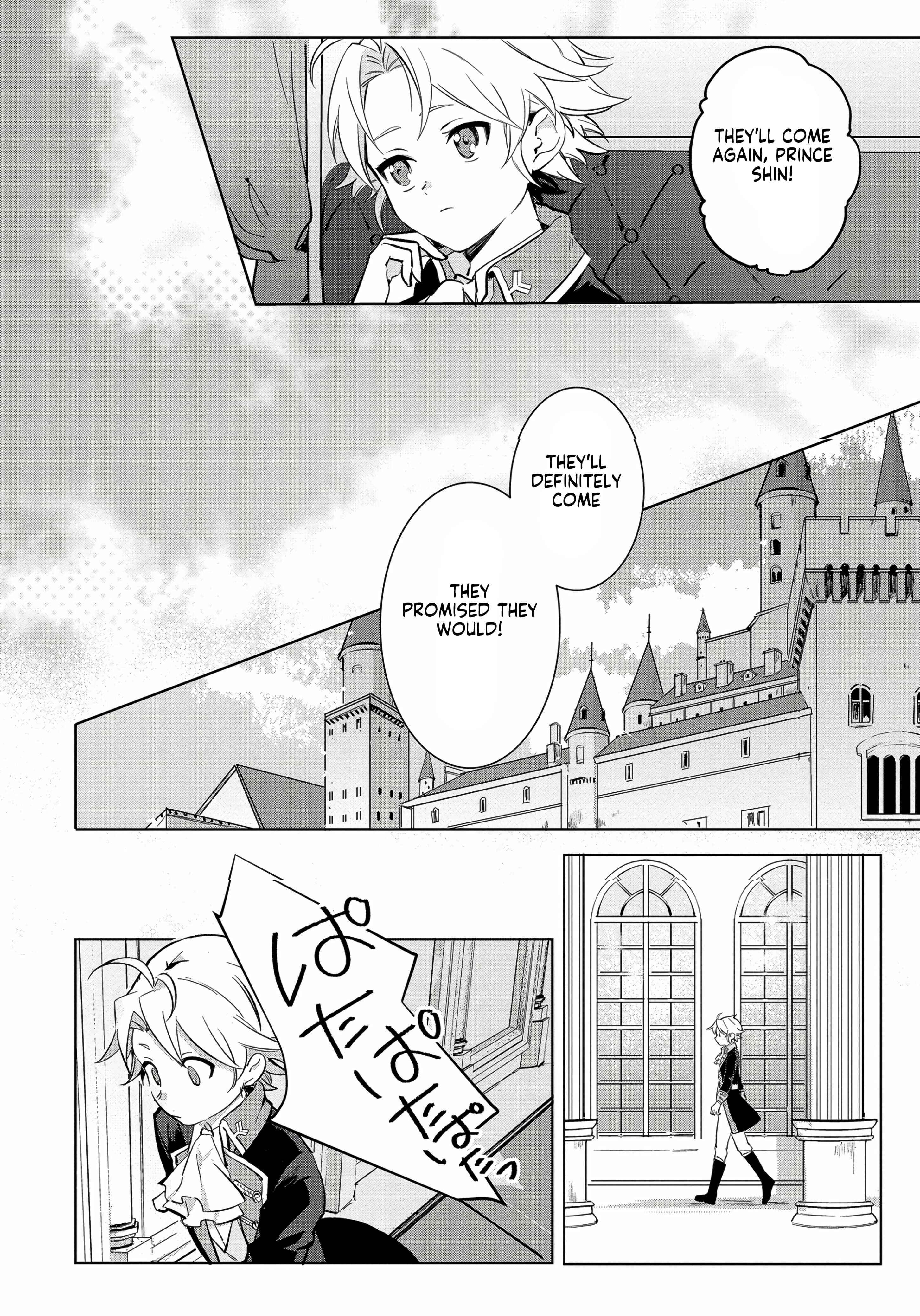 Page 9 Chapter 1 Boku wa Konyaku Haki Nante Shimasen kara ne