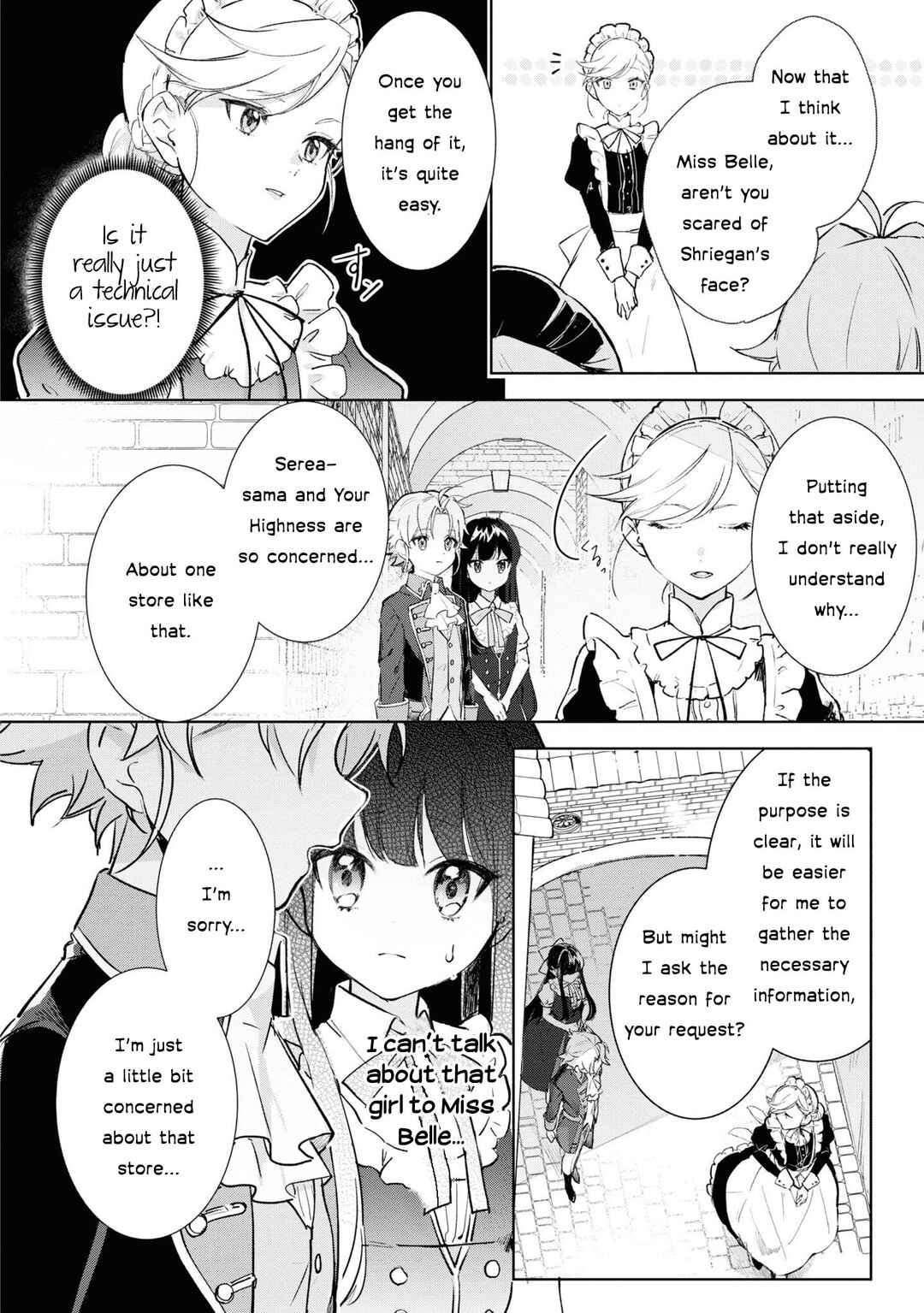 Page 17 Chapter 8 Boku wa Konyaku Haki Nante Shimasen kara ne