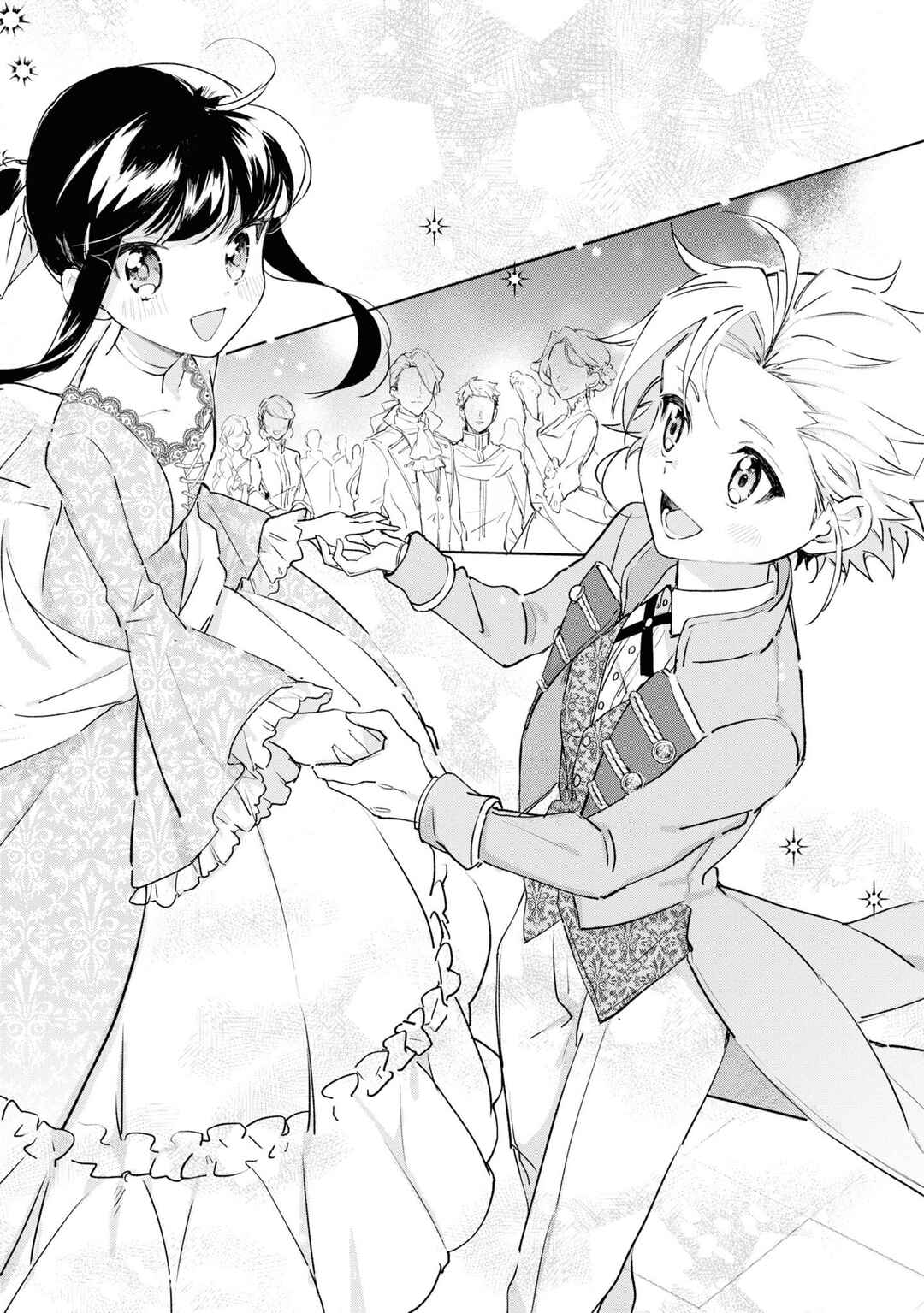 Page 24 Chapter 8 Boku wa Konyaku Haki Nante Shimasen kara ne