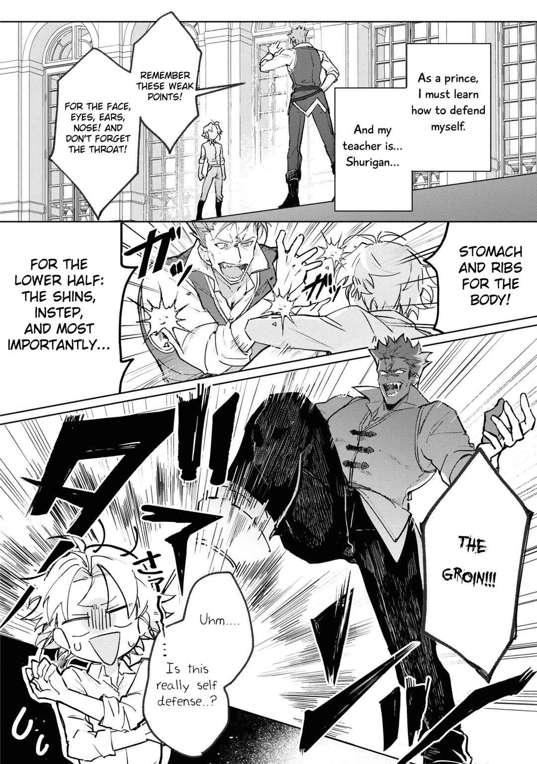 Page 3 Chapter 8 Boku wa Konyaku Haki Nante Shimasen kara ne